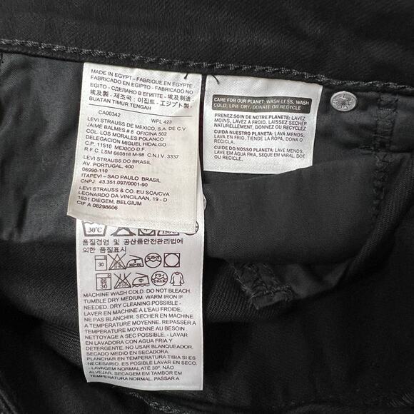 Levi's Plus Size Mid Rise Skinny Jeans Size 16 SHORT NEW Casual Minimalist - Picture 8 of 14